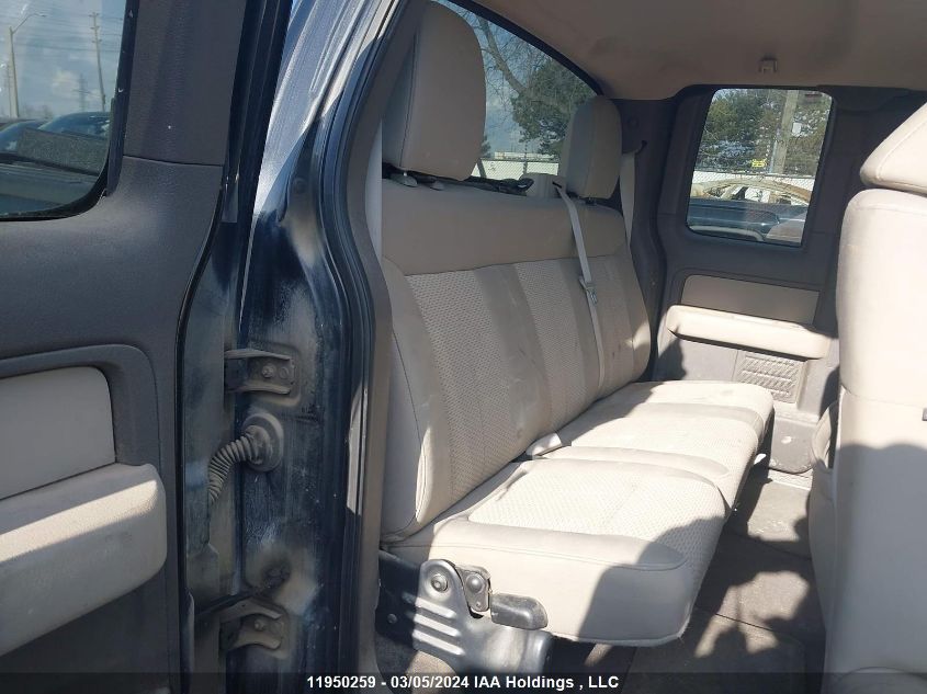 2010 Ford F150 Super Cab VIN: 1FTFX1EV5AFA80426 Lot: 11950259