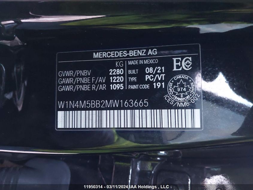 2021 Mercedes-Benz Glb Amg 35 4Matic VIN: W1N4M5BB2MW163665 Lot: 11950314