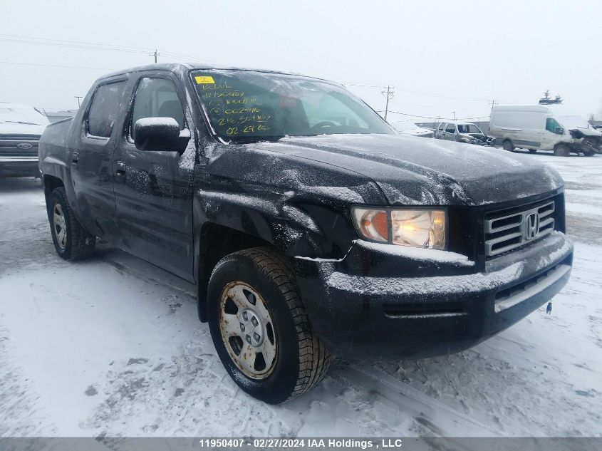 2008 Honda Ridgeline Rts VIN: 2HJYK16448H002916 Lot: 11950407