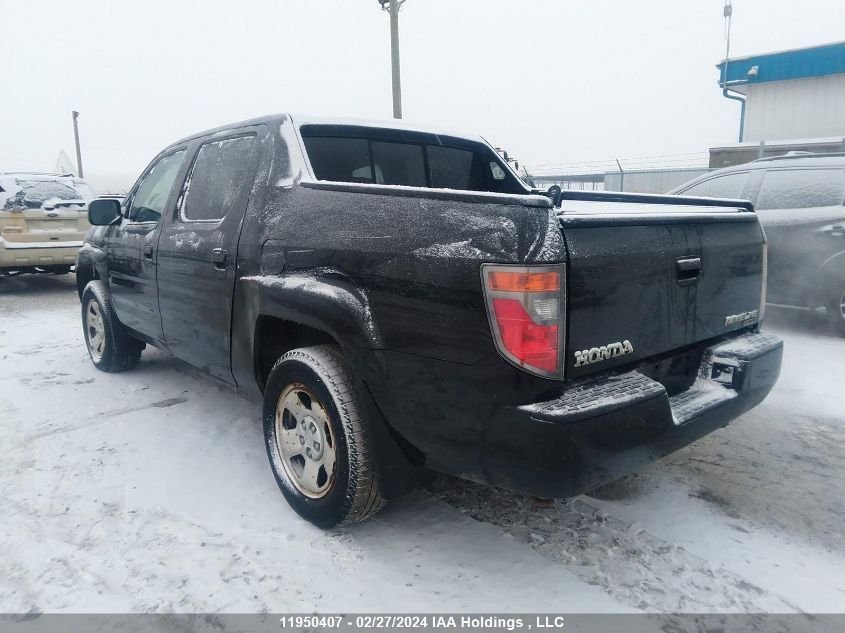 2008 Honda Ridgeline Rts VIN: 2HJYK16448H002916 Lot: 11950407