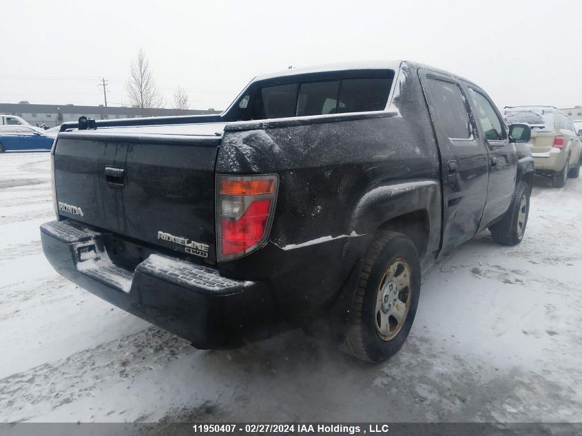 2008 Honda Ridgeline Rts VIN: 2HJYK16448H002916 Lot: 11950407