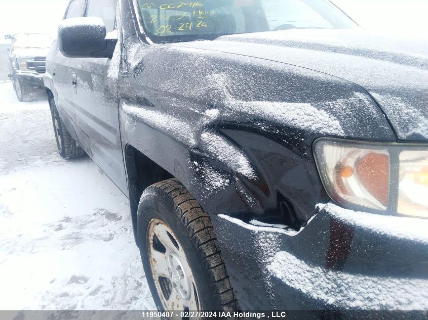 2008 Honda Ridgeline Rts VIN: 2HJYK16448H002916 Lot: 11950407