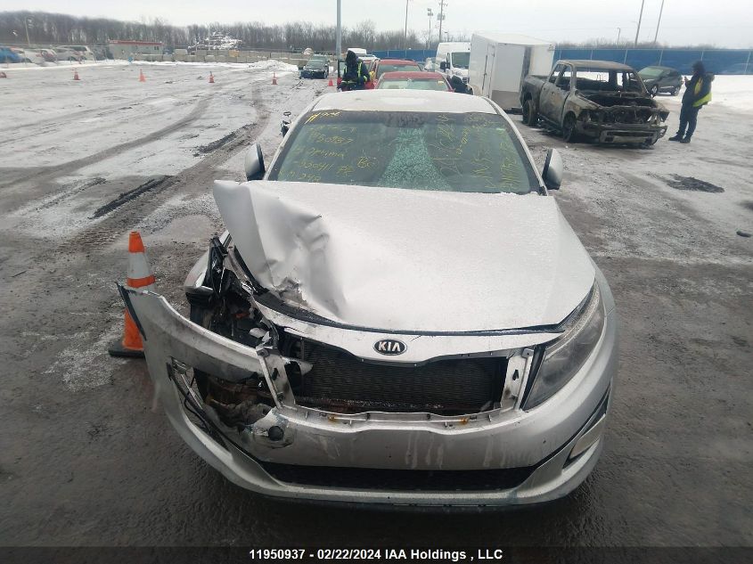 2015 Kia Optima VIN: KNAGM4A78F5530411 Lot: 11950937