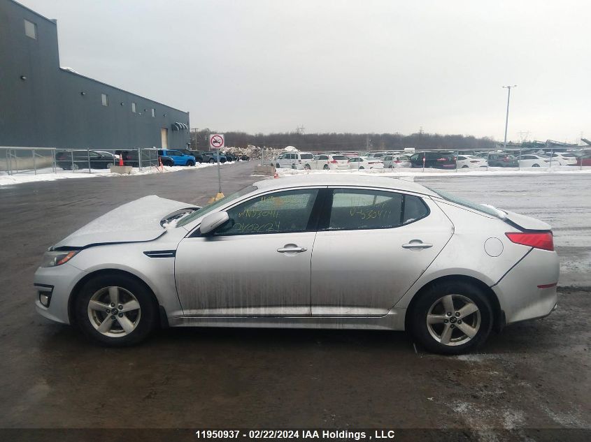 2015 Kia Optima VIN: KNAGM4A78F5530411 Lot: 11950937