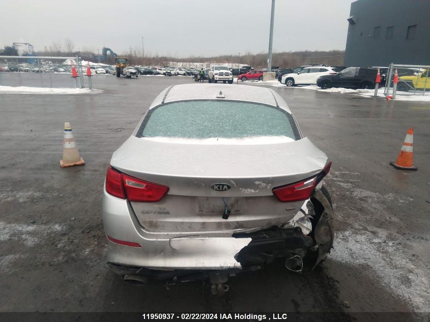 2015 Kia Optima VIN: KNAGM4A78F5530411 Lot: 11950937