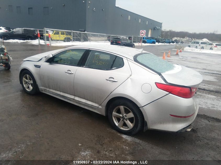 2015 Kia Optima VIN: KNAGM4A78F5530411 Lot: 11950937