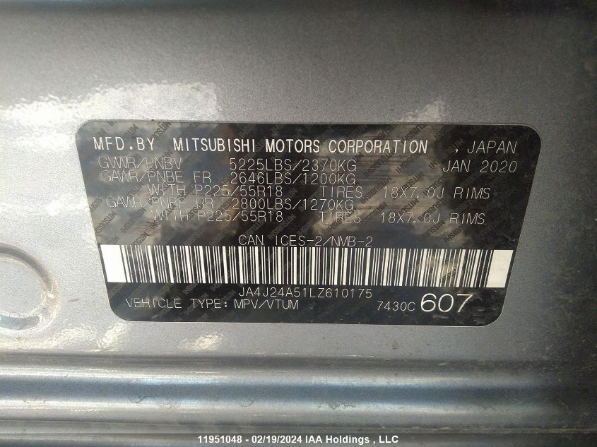 2020 Mitsubishi Outlander Phev VIN: JA4J24A51LZ610175 Lot: 11951048