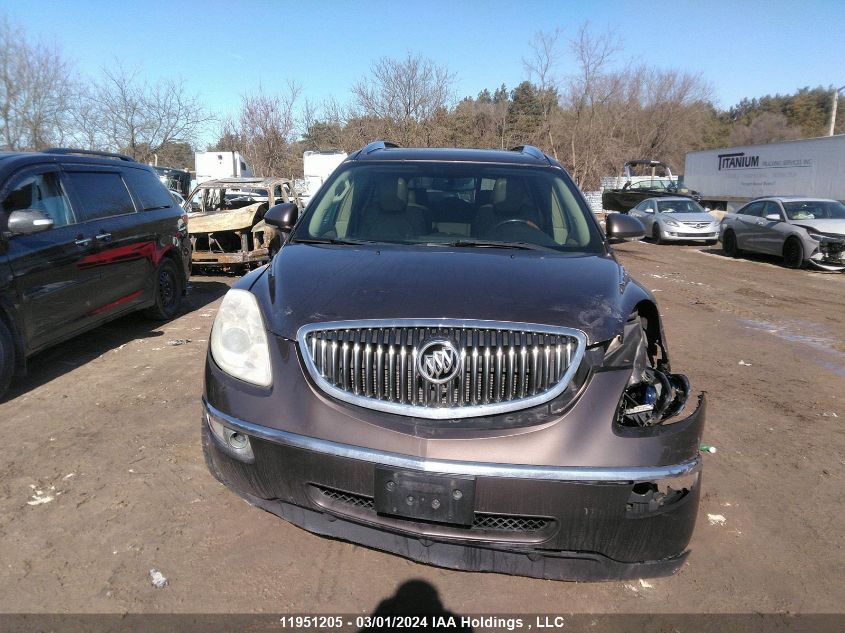 2009 Buick Enclave VIN: 5GAEV13DX9J123499 Lot: 39117665