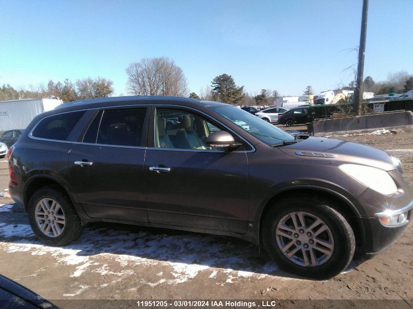 2009 Buick Enclave VIN: 5GAEV13DX9J123499 Lot: 39117665