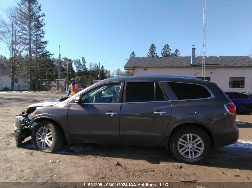 2009 Buick Enclave VIN: 5GAEV13DX9J123499 Lot: 39117665