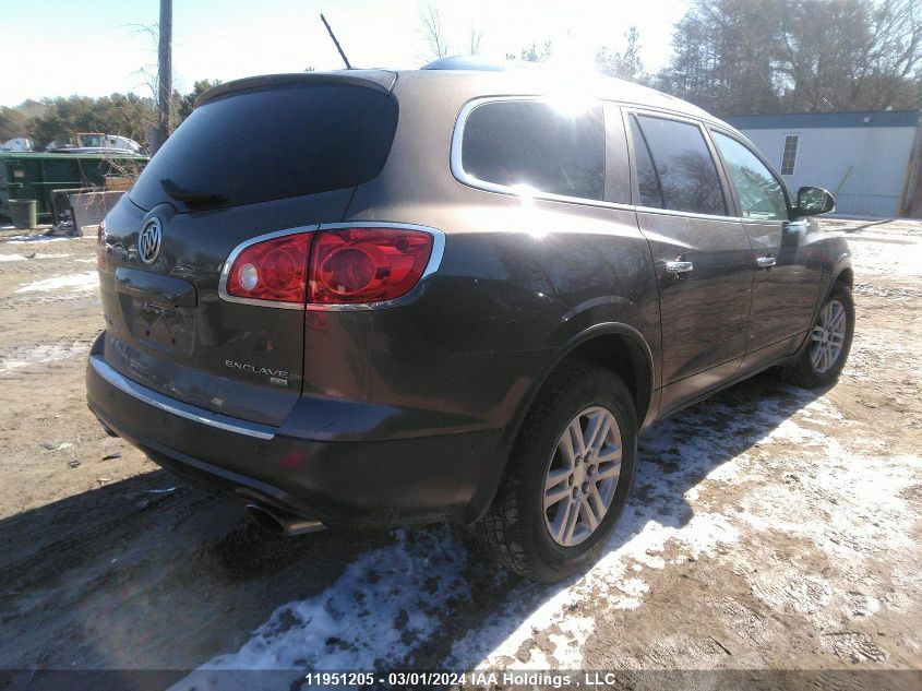 2009 Buick Enclave VIN: 5GAEV13DX9J123499 Lot: 39117665