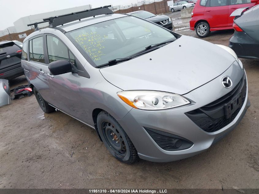 2014 Mazda 5 Touring VIN: JM1CW2CL2E0172860 Lot: 11951310