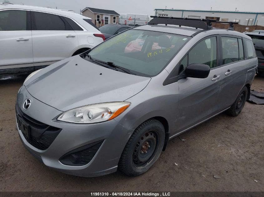 2014 Mazda 5 Touring VIN: JM1CW2CL2E0172860 Lot: 11951310