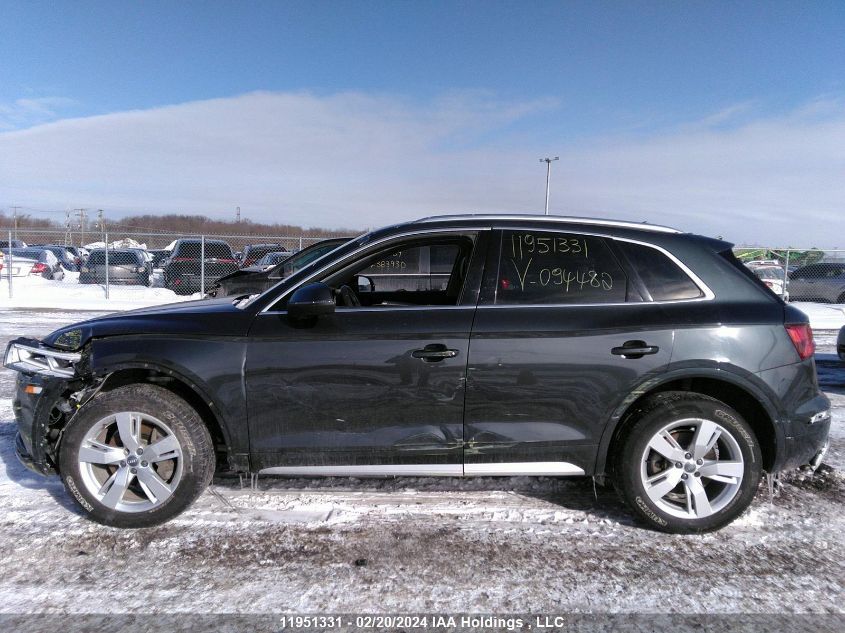 2018 Audi Q5 Prestige VIN: WA1CNAFY4J2094482 Lot: 11951331