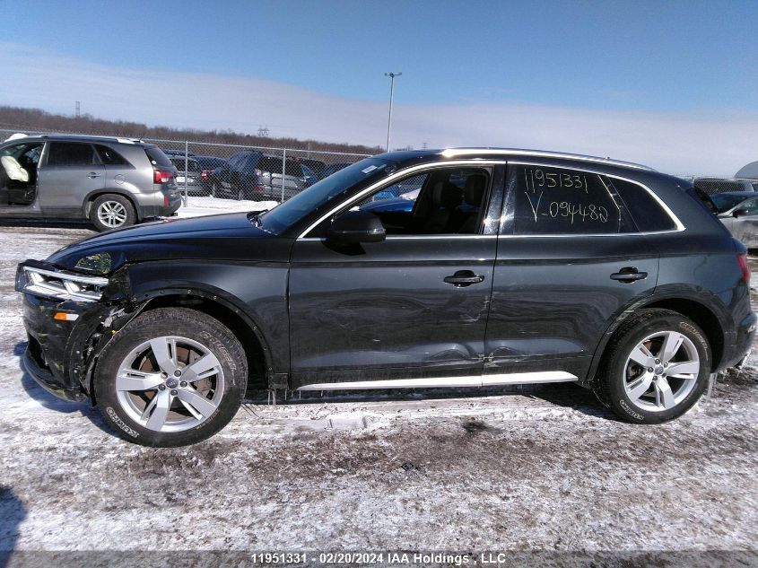 2018 Audi Q5 Prestige VIN: WA1CNAFY4J2094482 Lot: 11951331