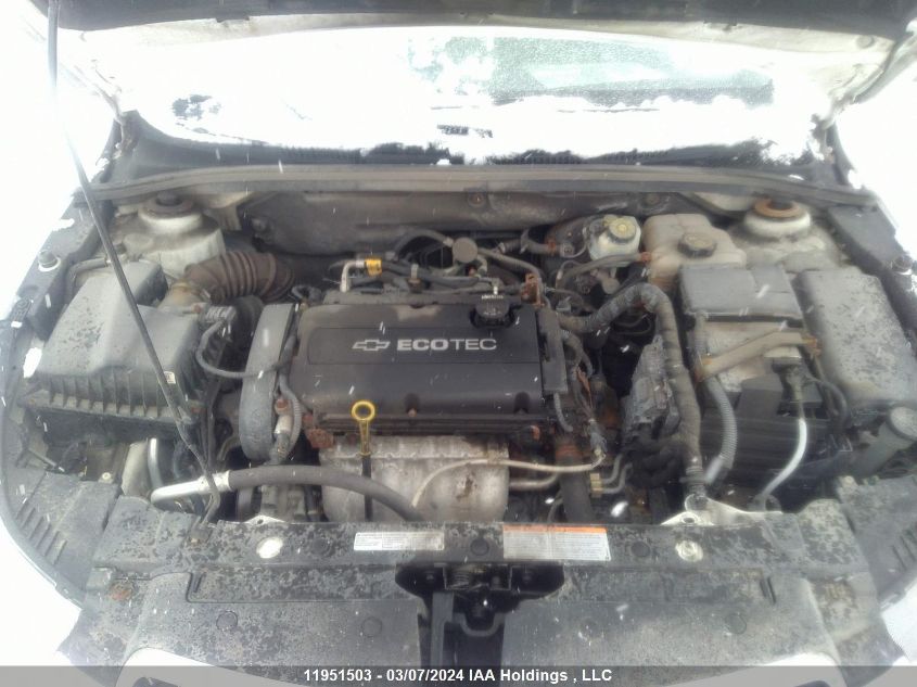 2015 Chevrolet Cruze VIN: 1G1PL5SH8F7173960 Lot: 11951503