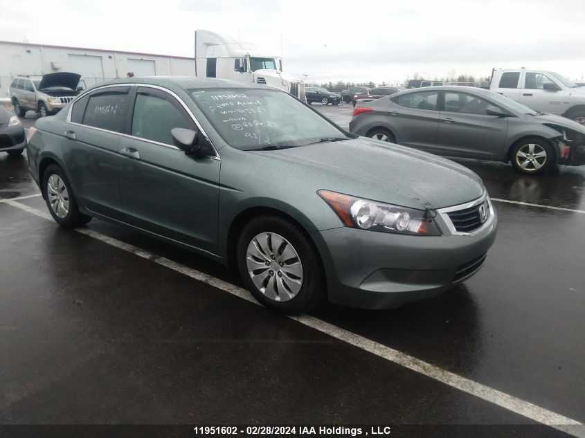 2008 Honda Accord Sdn VIN: 1HGCP26398A813821 Lot: 49162654