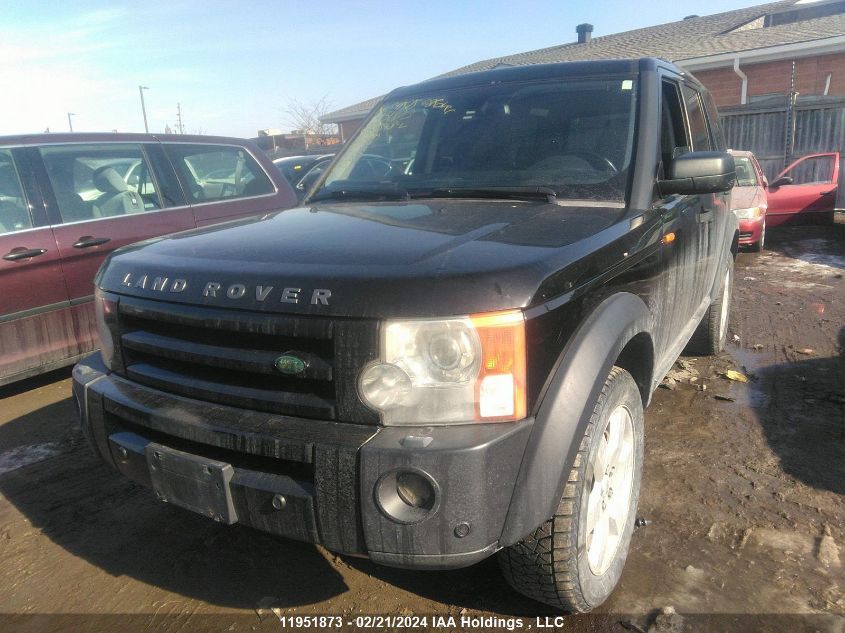 2008 Land Rover Lr2 Se/Hse VIN: SALAF25468A485348 Lot: 11951873