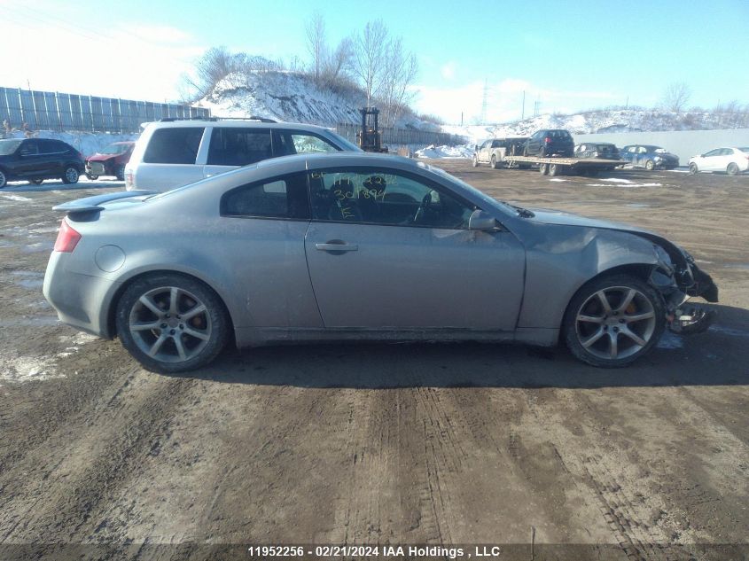 2004 Infiniti G35 VIN: JNKCV54E54M301894 Lot: 11952256