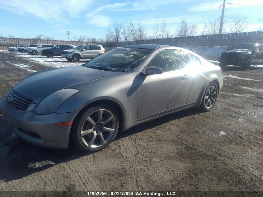 2004 Infiniti G35 VIN: JNKCV54E54M301894 Lot: 11952256