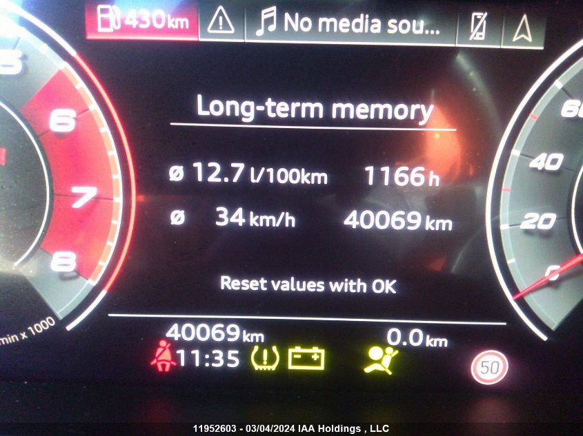 2021 Audi Q8 VIN: WA1DVAF11MD017990 Lot: 11952603