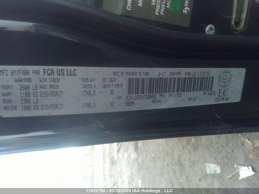 2017 Jeep Compass Trailhawk VIN: 3C4NJDDB1HT688059 Lot: 11952790