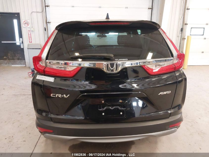 2019 Honda Cr-V VIN: 2HKRW2H24KH133762 Lot: 11952836