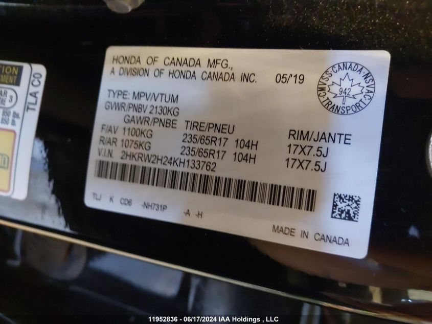 2019 Honda Cr-V VIN: 2HKRW2H24KH133762 Lot: 11952836