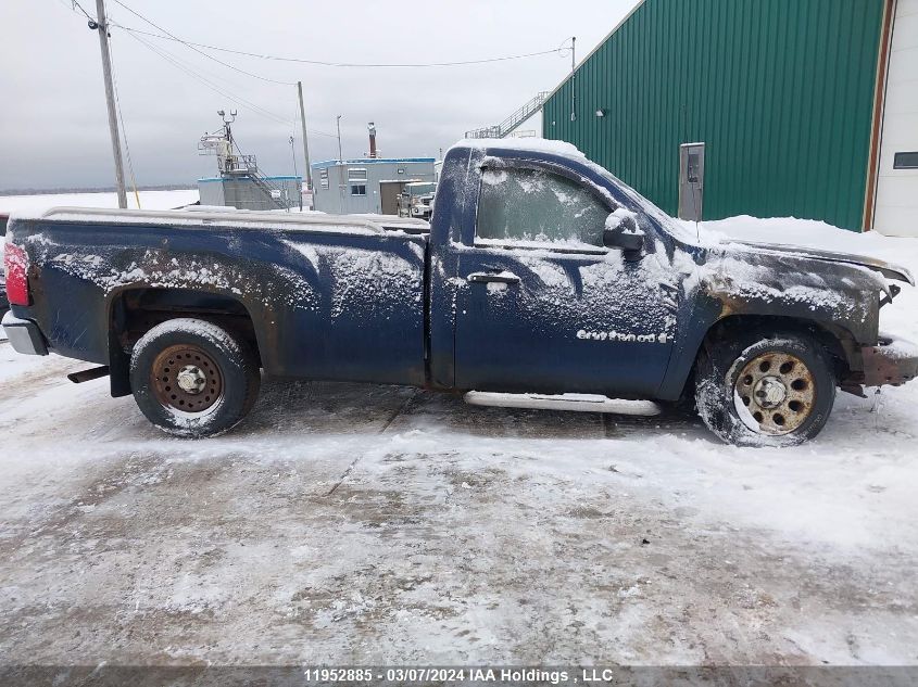 2009 Chevrolet Silverado K1500 VIN: 1GCEK14C09Z172645 Lot: 11952885