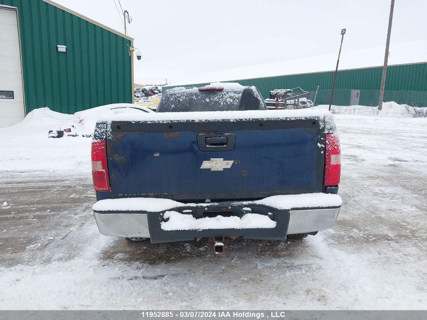 2009 Chevrolet Silverado K1500 VIN: 1GCEK14C09Z172645 Lot: 11952885