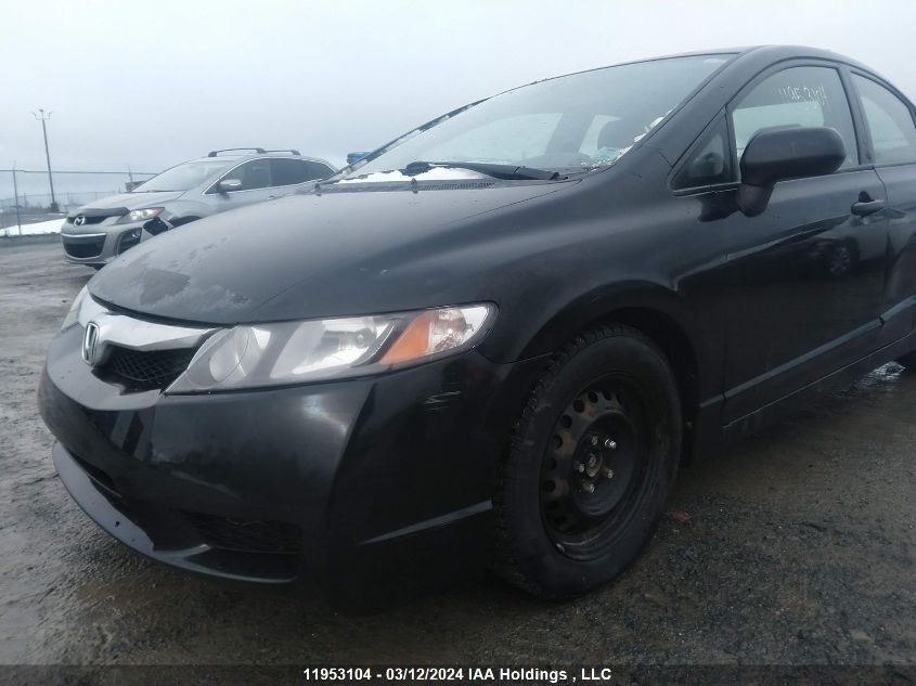 2010 Honda Civic Sdn VIN: 2HGFA1F49AH020897 Lot: 11953104