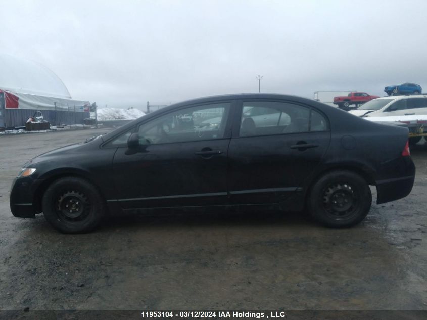 2010 Honda Civic Sdn VIN: 2HGFA1F49AH020897 Lot: 11953104