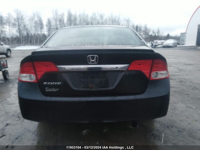 2010 Honda Civic Sdn VIN: 2HGFA1F49AH020897 Lot: 11953104