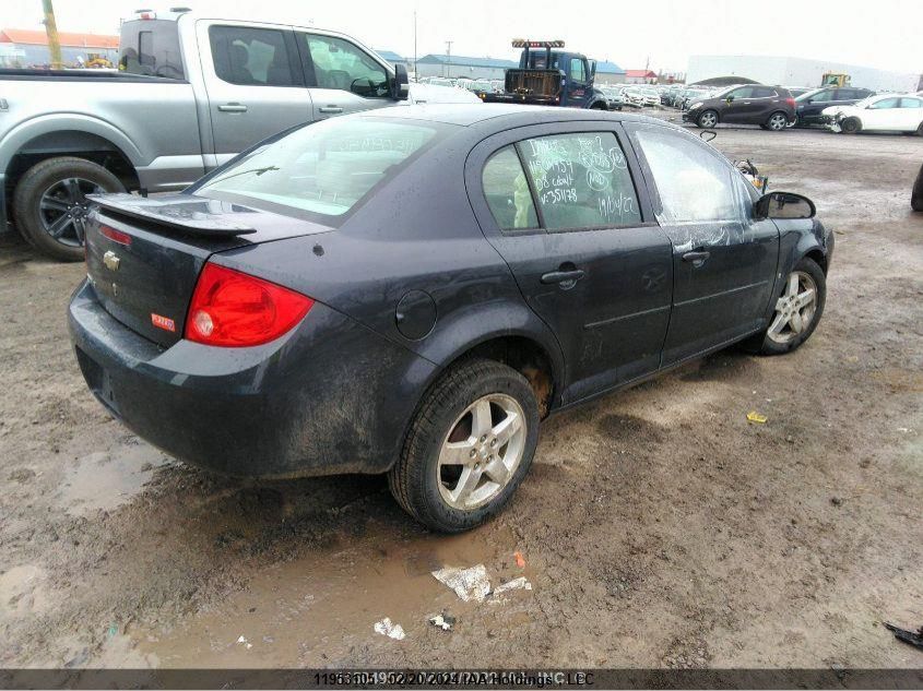 2008 Chevrolet Cobalt VIN: 1G1AL55F587351178 Lot: 11953105