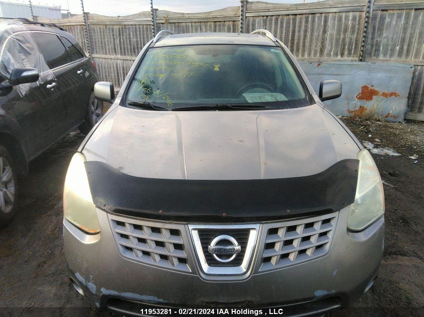 2010 Nissan Rogue Sl VIN: JN8AS5MV9AW108721 Lot: 11953281