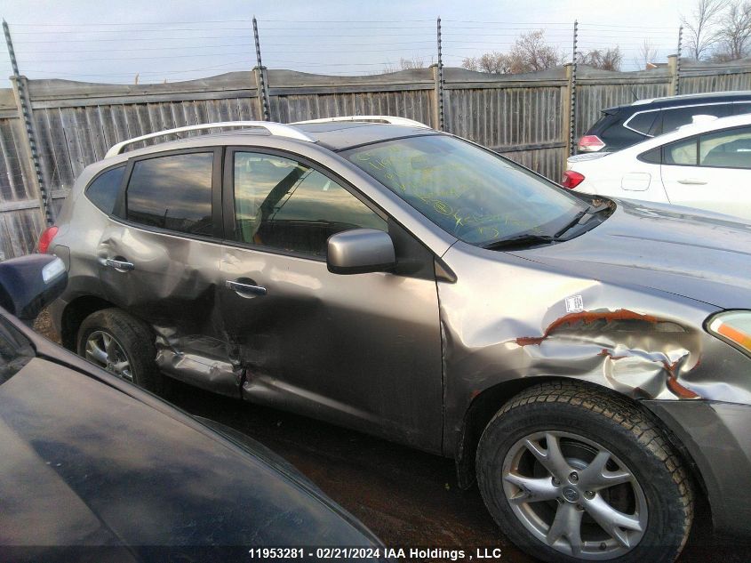 2010 Nissan Rogue Sl VIN: JN8AS5MV9AW108721 Lot: 11953281