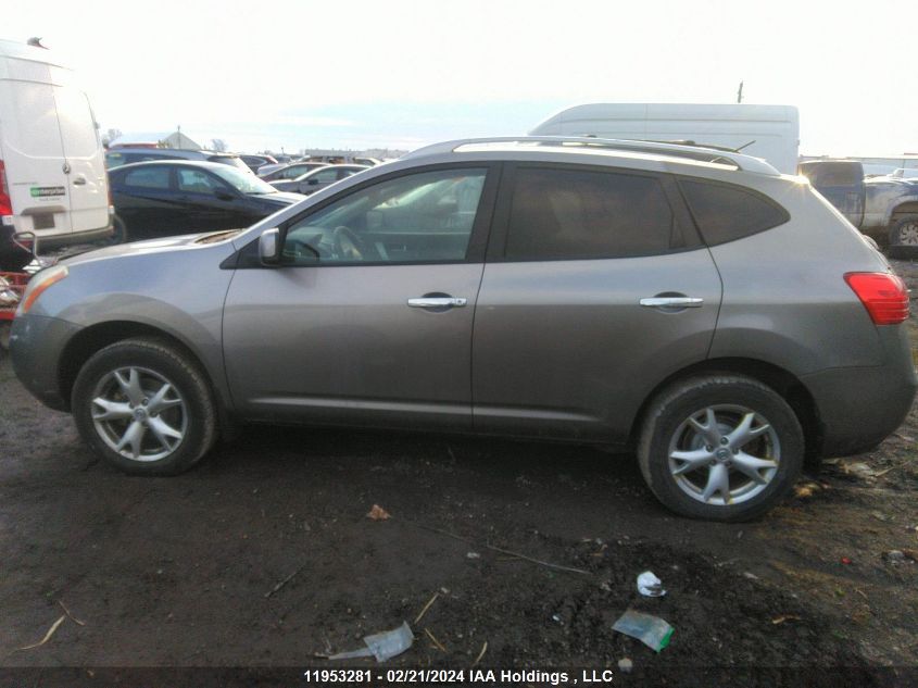 2010 Nissan Rogue Sl VIN: JN8AS5MV9AW108721 Lot: 11953281