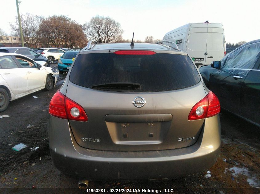 2010 Nissan Rogue Sl VIN: JN8AS5MV9AW108721 Lot: 11953281