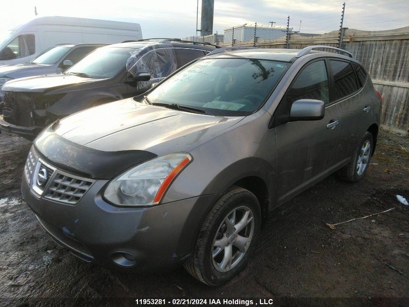 2010 Nissan Rogue Sl VIN: JN8AS5MV9AW108721 Lot: 11953281