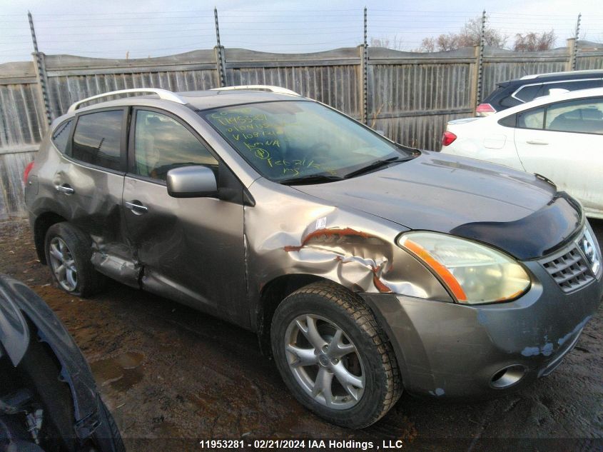 2010 Nissan Rogue Sl VIN: JN8AS5MV9AW108721 Lot: 11953281