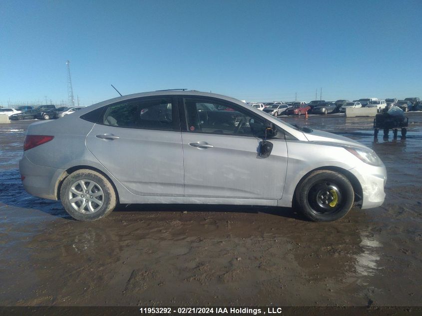2014 Hyundai Accent Gl VIN: KMHCT4AE6EU645480 Lot: 11953292