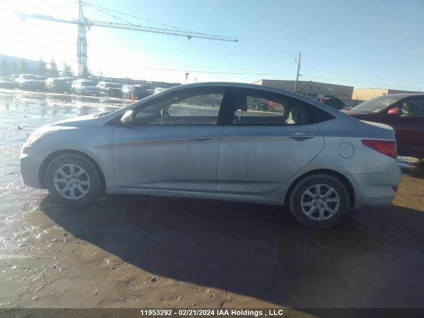 2014 Hyundai Accent Gl VIN: KMHCT4AE6EU645480 Lot: 11953292