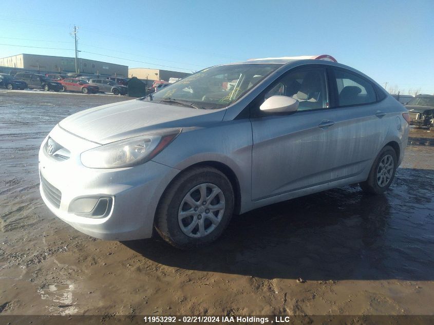 2014 Hyundai Accent Gl VIN: KMHCT4AE6EU645480 Lot: 11953292