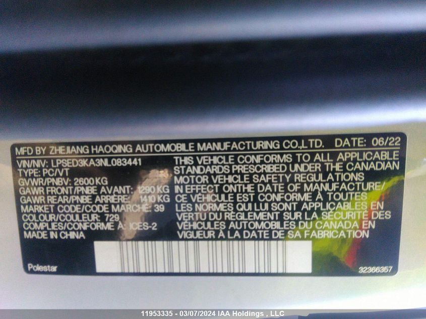 2022 Polestar 2 VIN: LPSED3KA3NL083441 Lot: 39236296