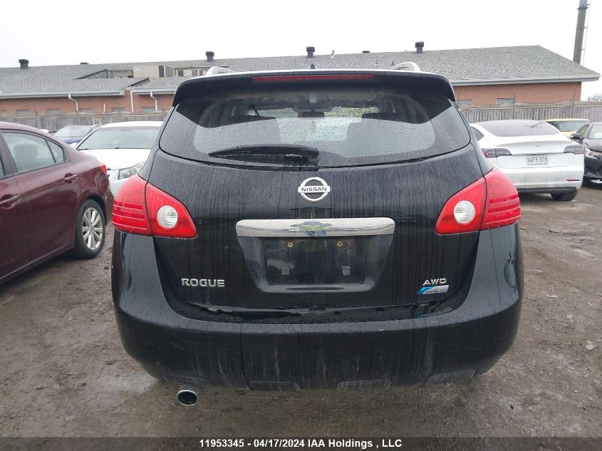 2013 Nissan Rogue S/Sv VIN: JN8AS5MV2DW131245 Lot: 11953345