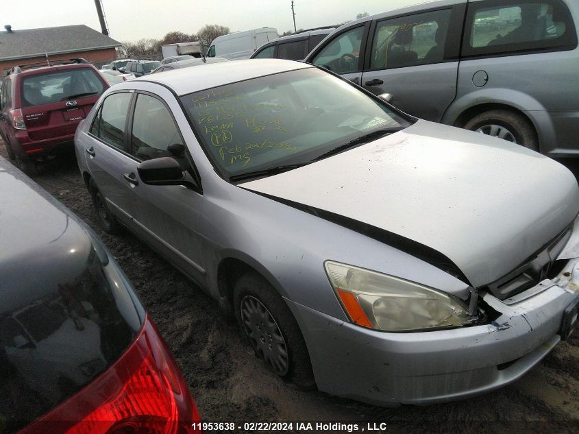 2005 Honda Accord Dx VIN: 1HGCM56155A813576 Lot: 11953638