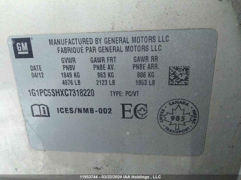 2012 Chevrolet Cruze VIN: 1G1PC5SHXC7318220 Lot: 39225257