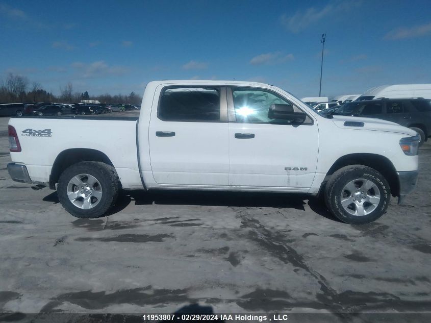 2020 Ram 1500 Tradesman VIN: 1C6SRFGT5LN150380 Lot: 11953807