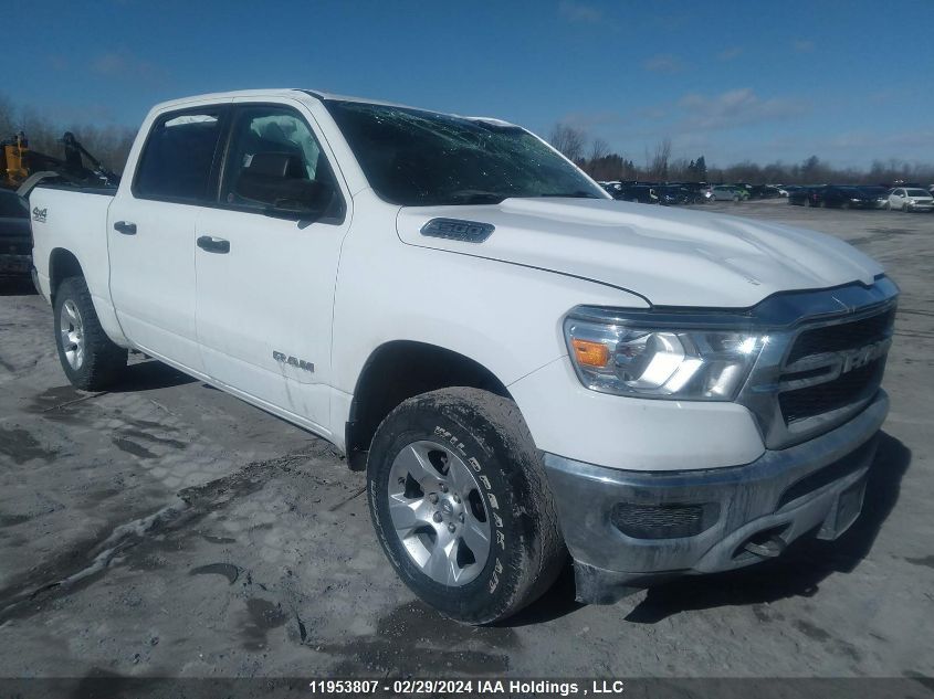 2020 Ram 1500 Tradesman VIN: 1C6SRFGT5LN150380 Lot: 11953807