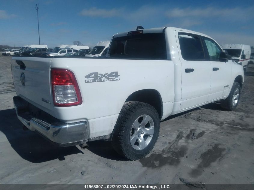 2020 Ram 1500 Tradesman VIN: 1C6SRFGT5LN150380 Lot: 11953807